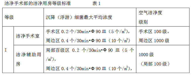 微信图片_20180428105844.png